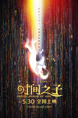 国产在线一区观看