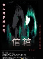 国产在线一区观看